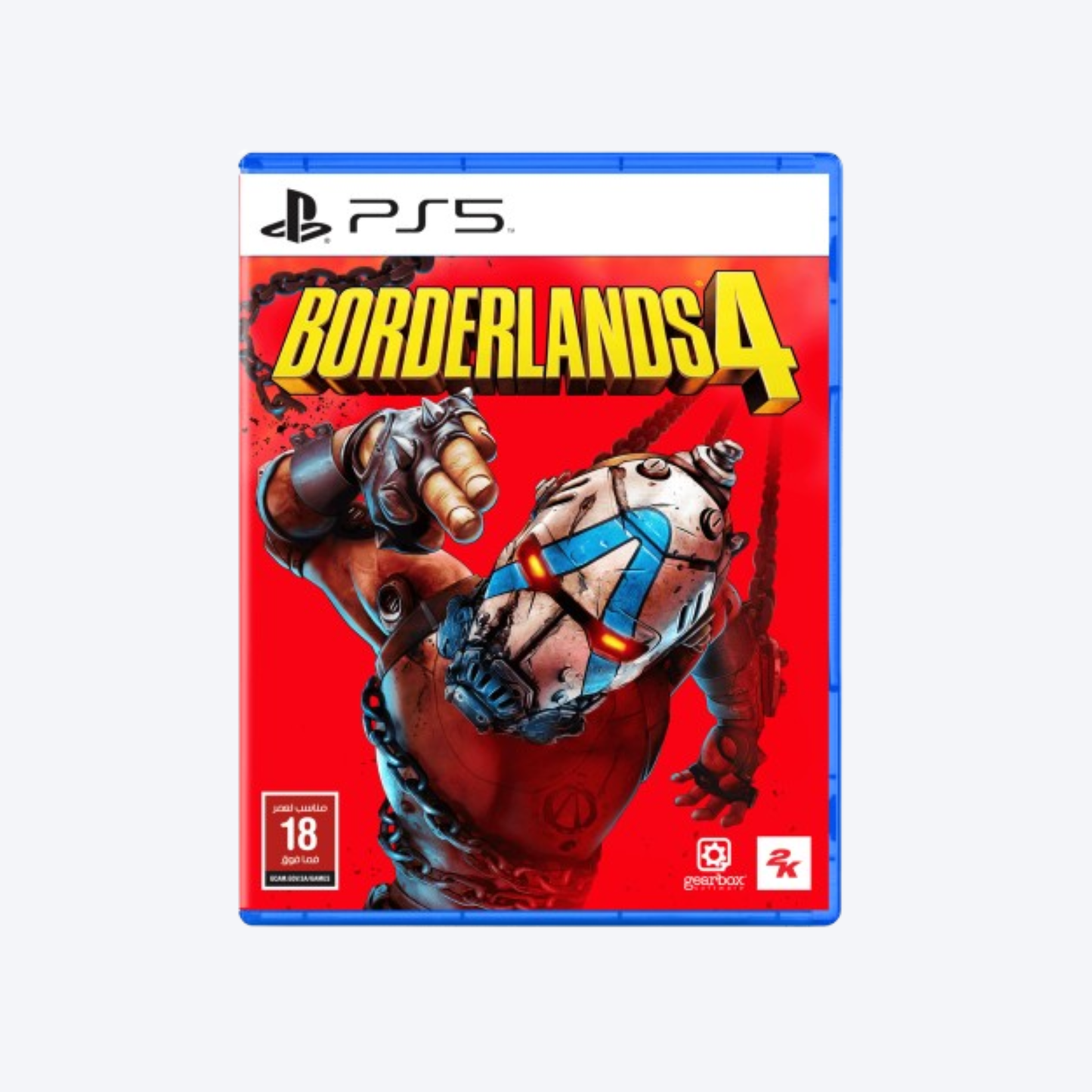 Sony PlayStation Borderlands 4 Game | PlayStation 5