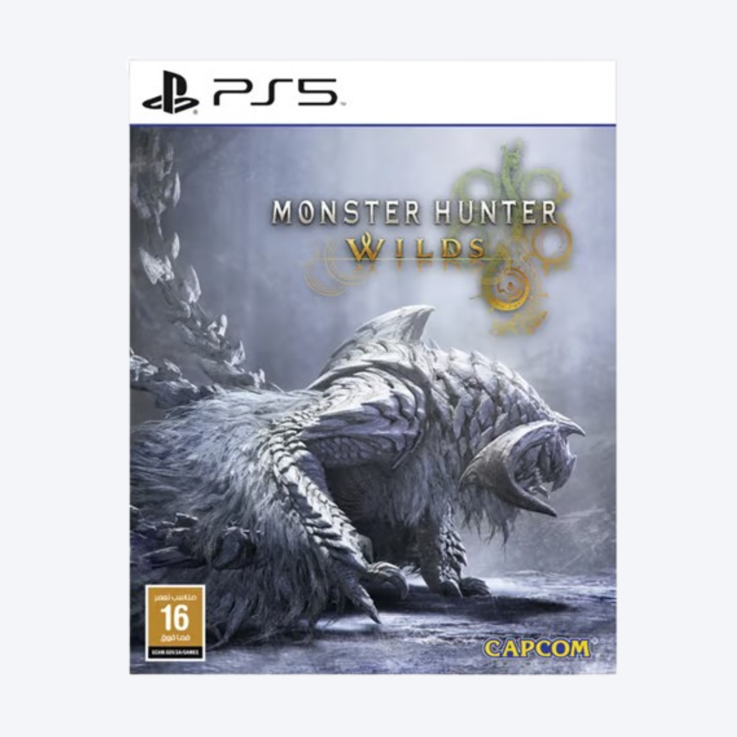 لعبة Monster Hunter Wilds إصدار Steel Book لجهاز PlayStation من سوني | PlayStation 5
