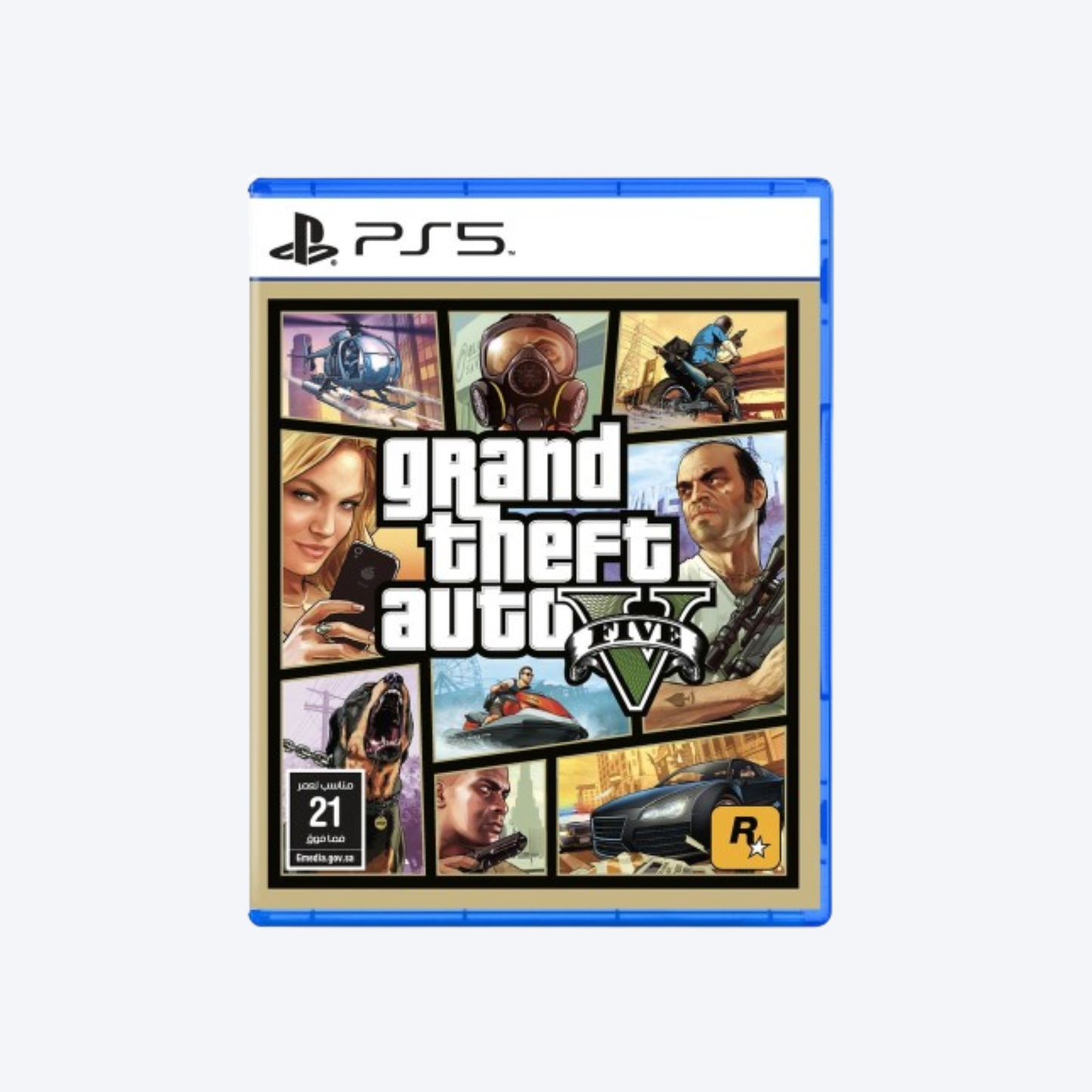 Sony PlayStation Grand Theft Auto V PS5