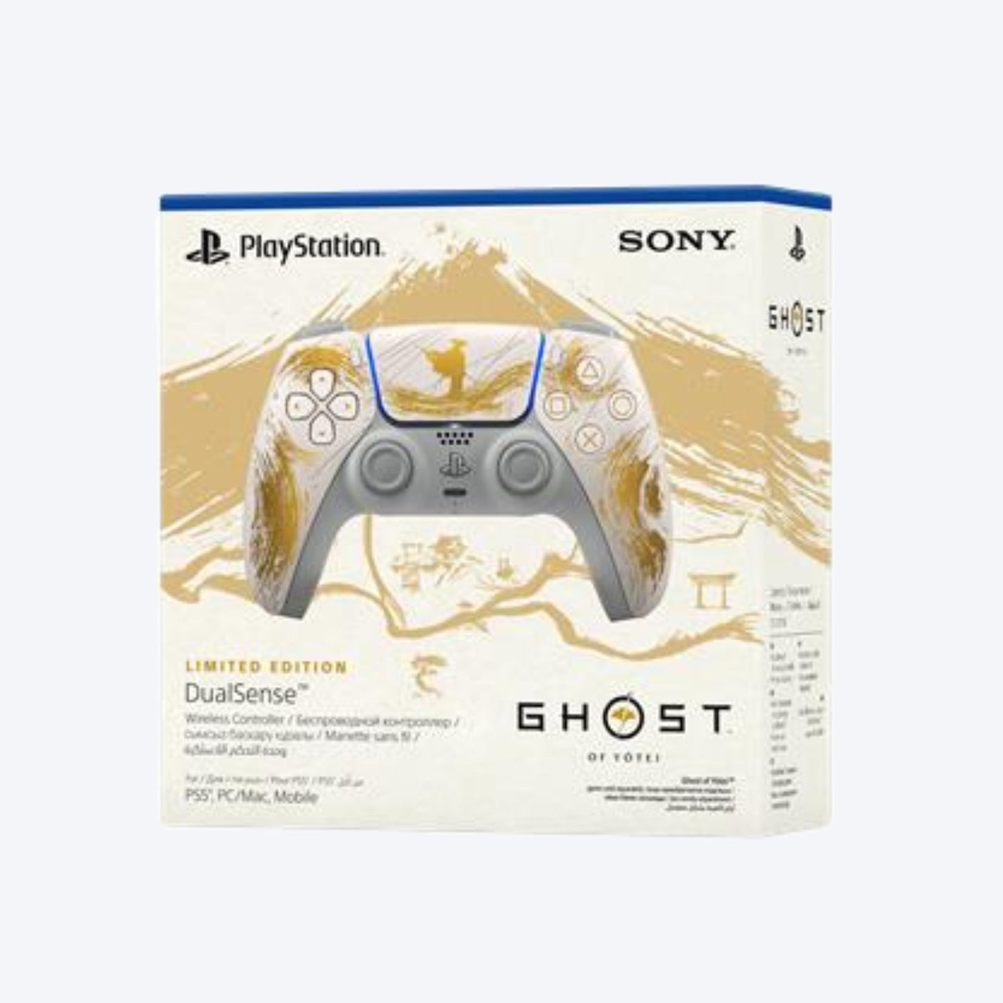 Sony PlayStation DualSense® Wireless Controller - Ghost of Yotei™ Gold Limited Edition