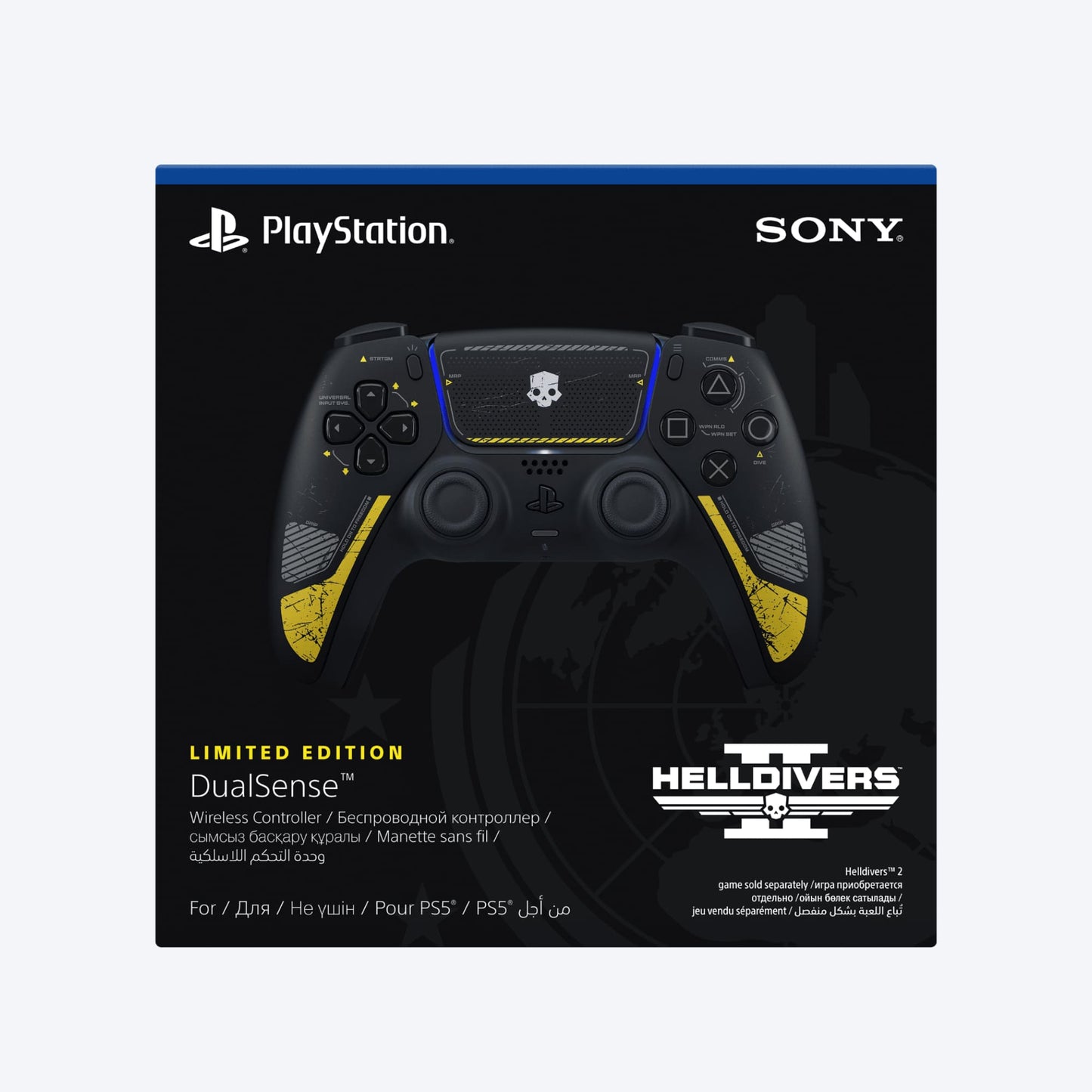 Sony PlayStation PS5 DualSense Wireless Controller - Helldivers 2