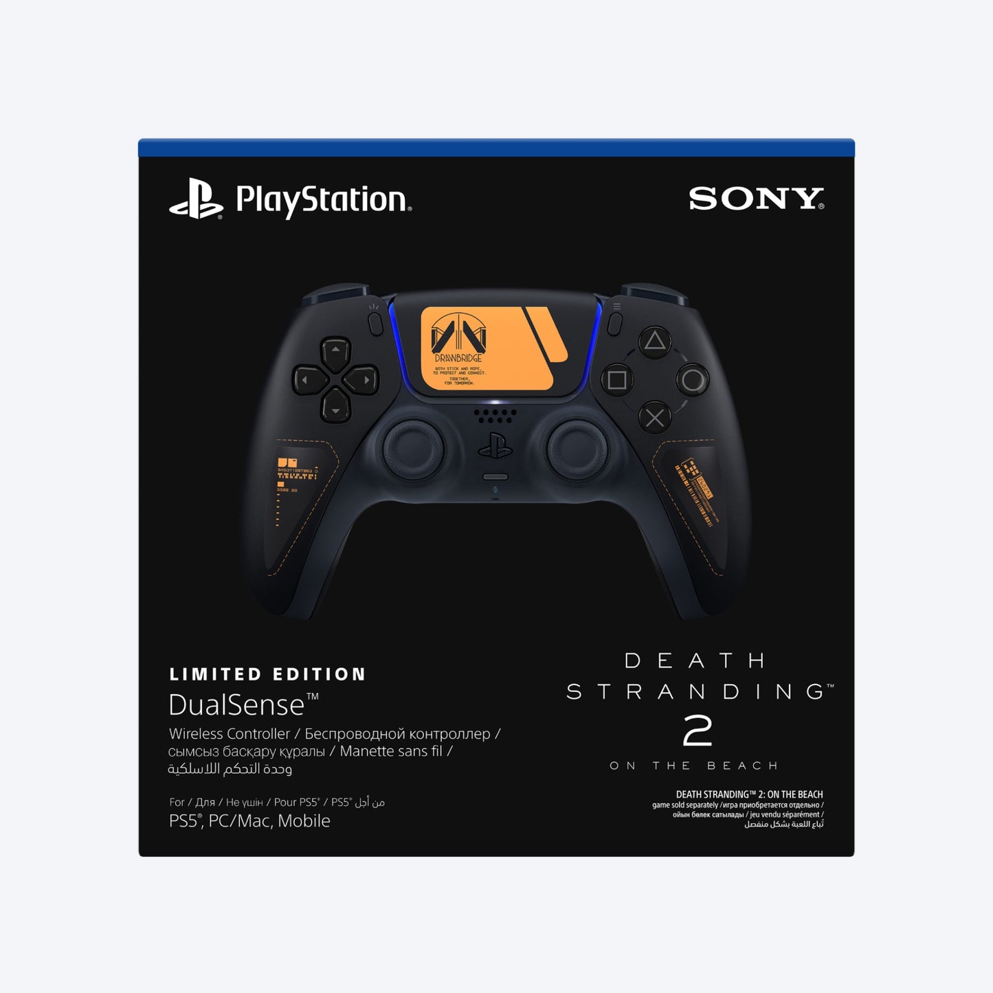DualSense® Wireless Controller - DEATH STRANDING™ 2: ON THE BEACH Limited Edition