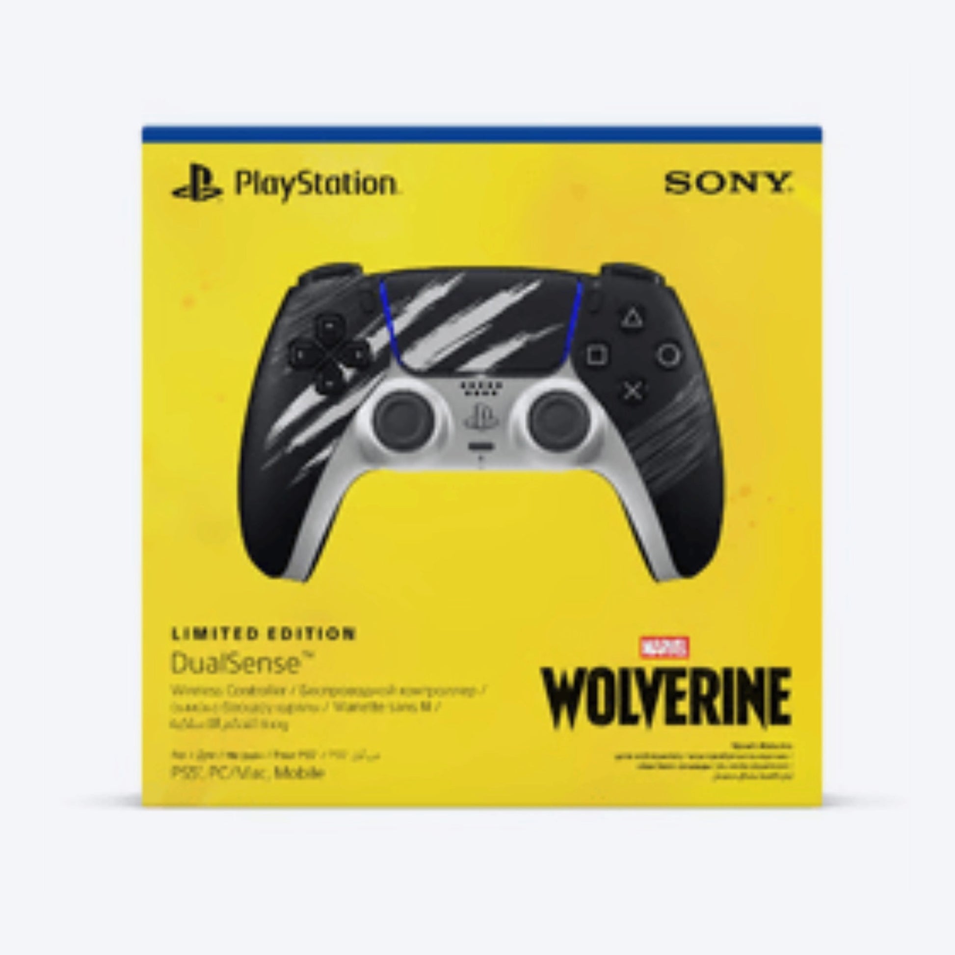 Marvel’s Wolverine Adamantium Limited Edition