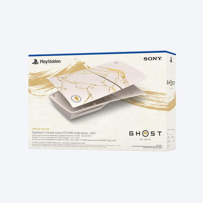 PS5® Console Covers (model group - slim) - Ghost of Yotei Gold Limited Edition