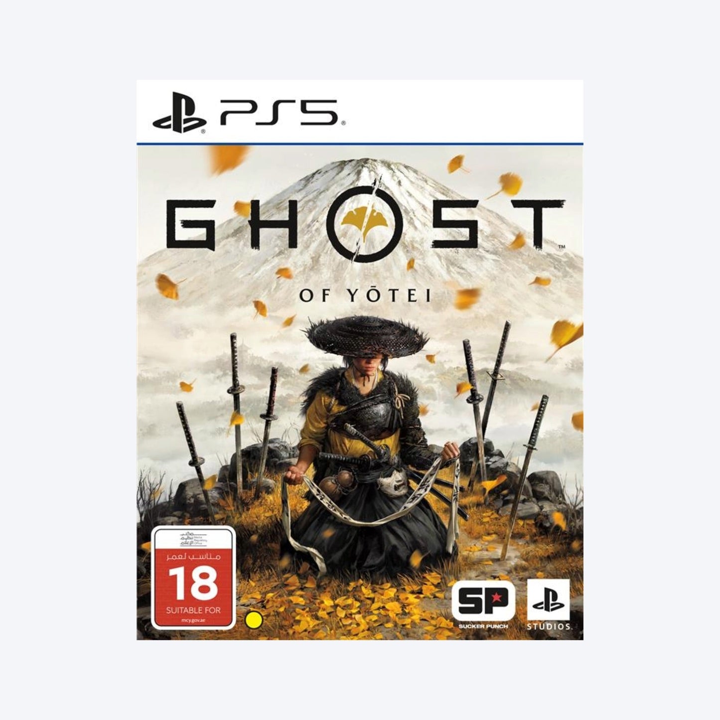 PS5 Ghost of Yotei