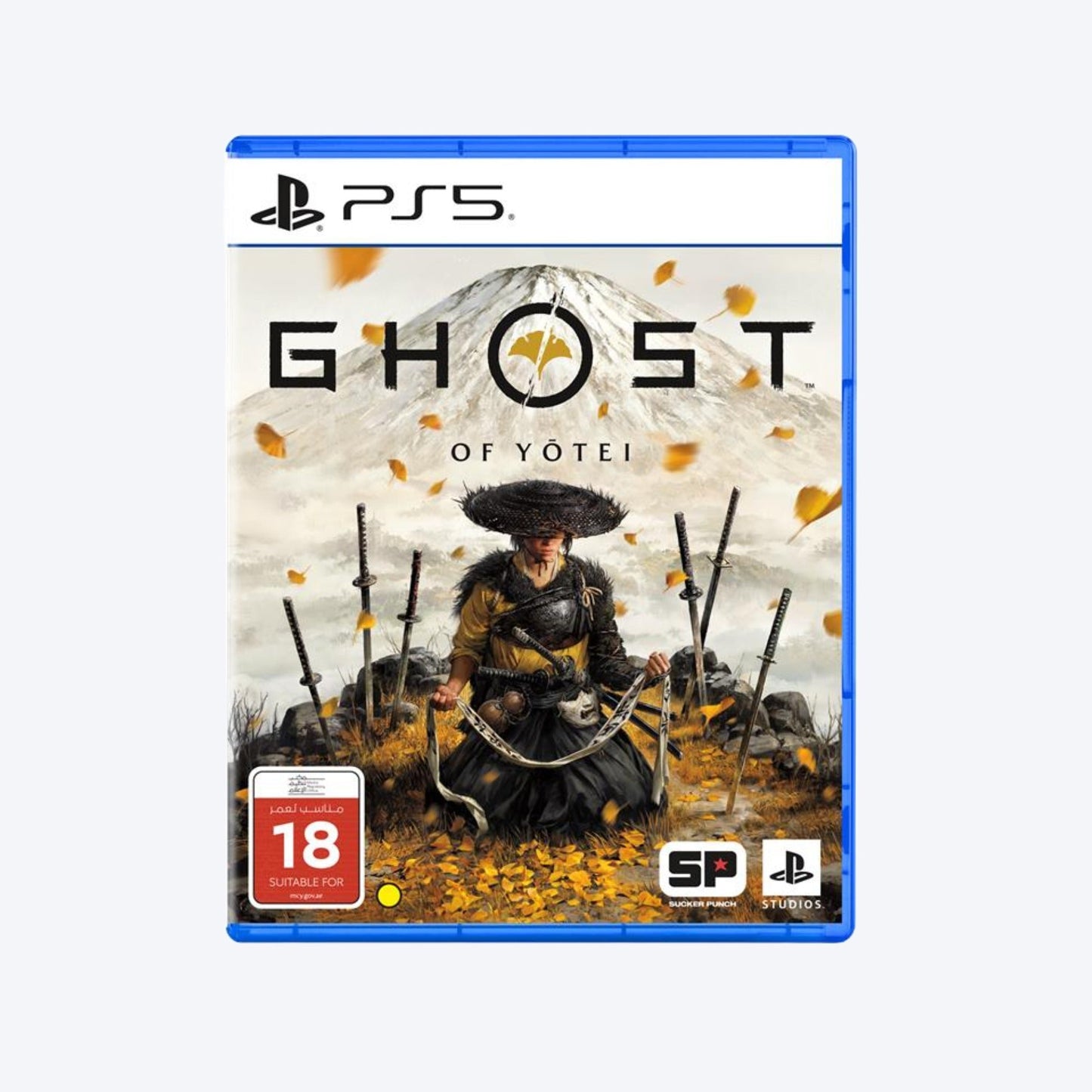 PS5 Ghost of Yotei