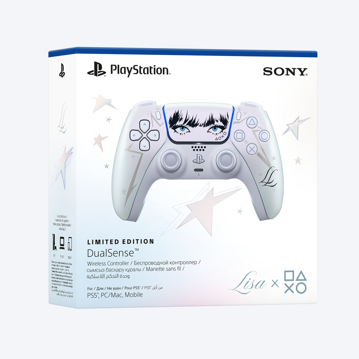 PlayStation 5 controller skin featuring anime-style eyes on the touchpad