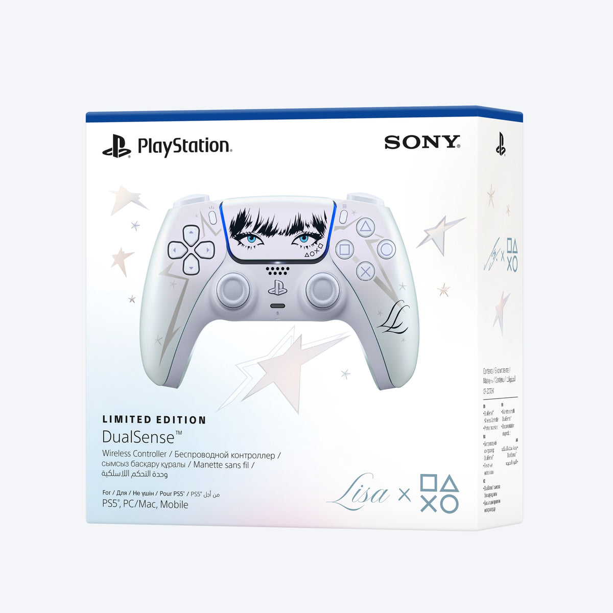 PlayStation_5_controller_skin_featuring_anime-style_eyes_on_the_touchpad_