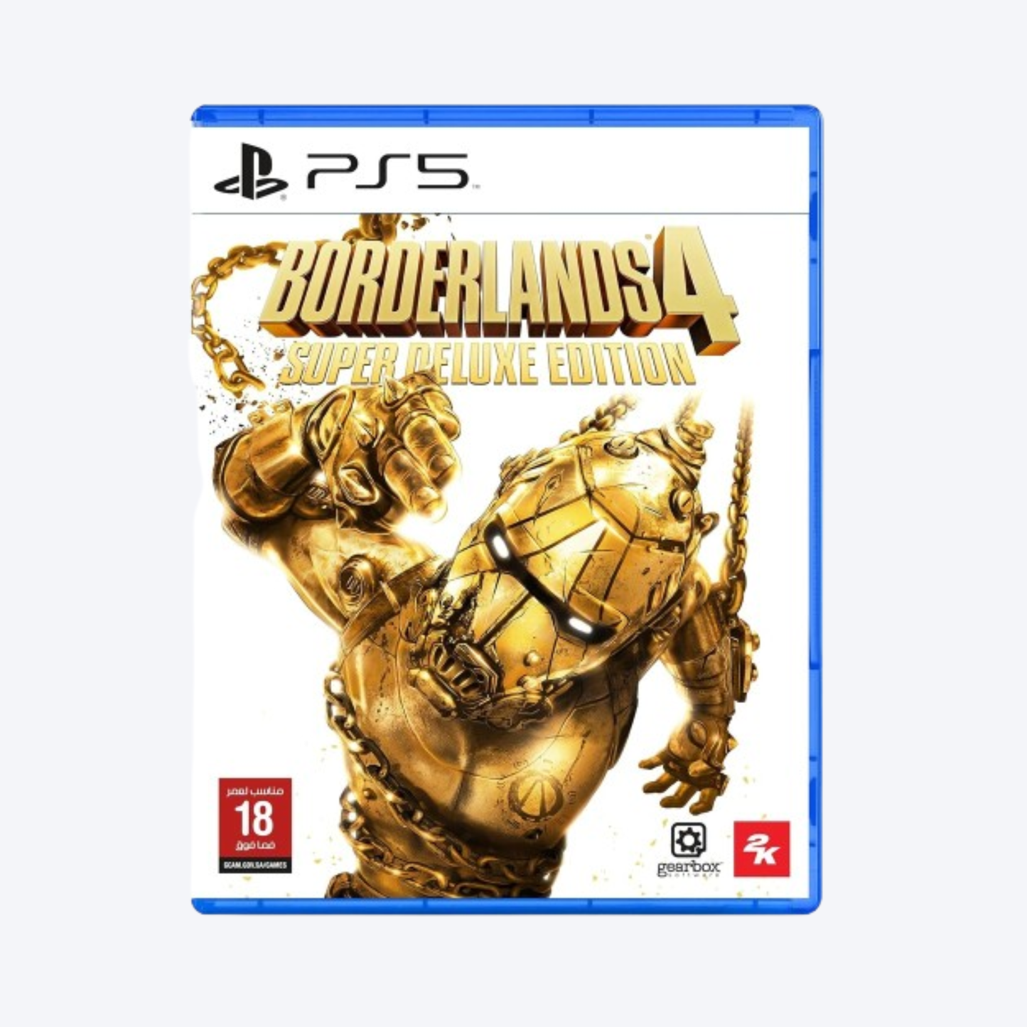 Sony PlayStation Borderlands 4 Game Super Deluxe Edition | PlayStation 5