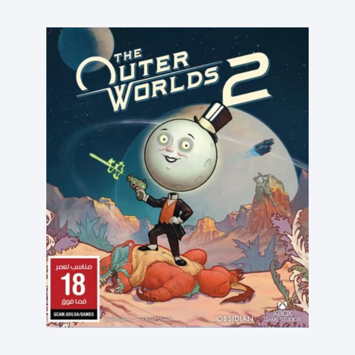 Sony PlayStation The Outer Worlds 2 GCAM| PlayStation 5