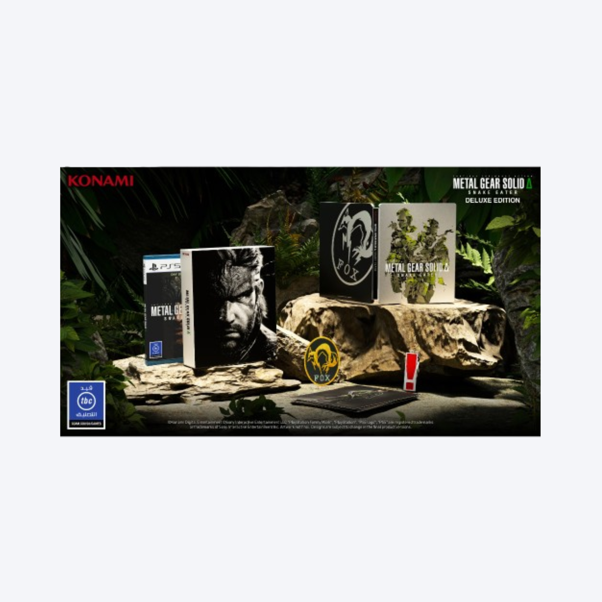  Sony METAL GEAR SOLID:SNAKE EATER Delux PS5