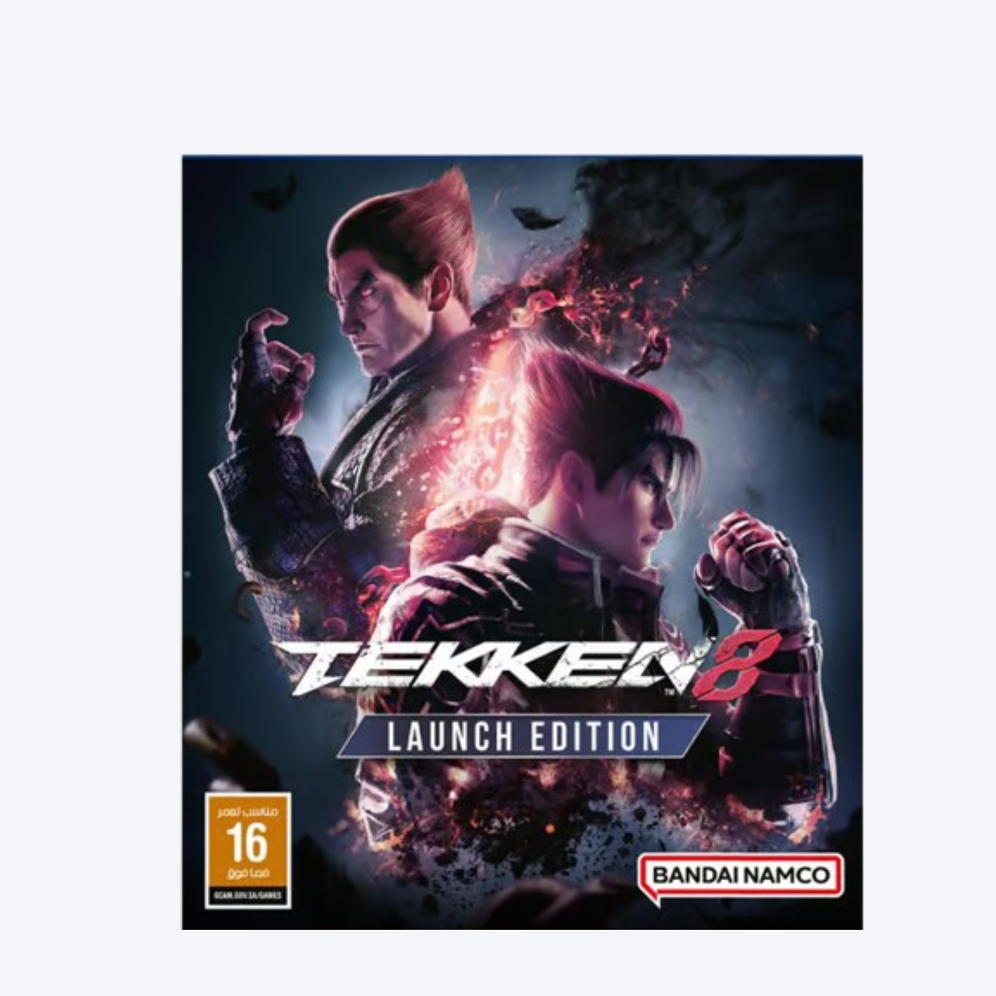 TEKKEN 8 إصدار الإطلاق لجهاز PlayStation من سوني | ألعاب PS5