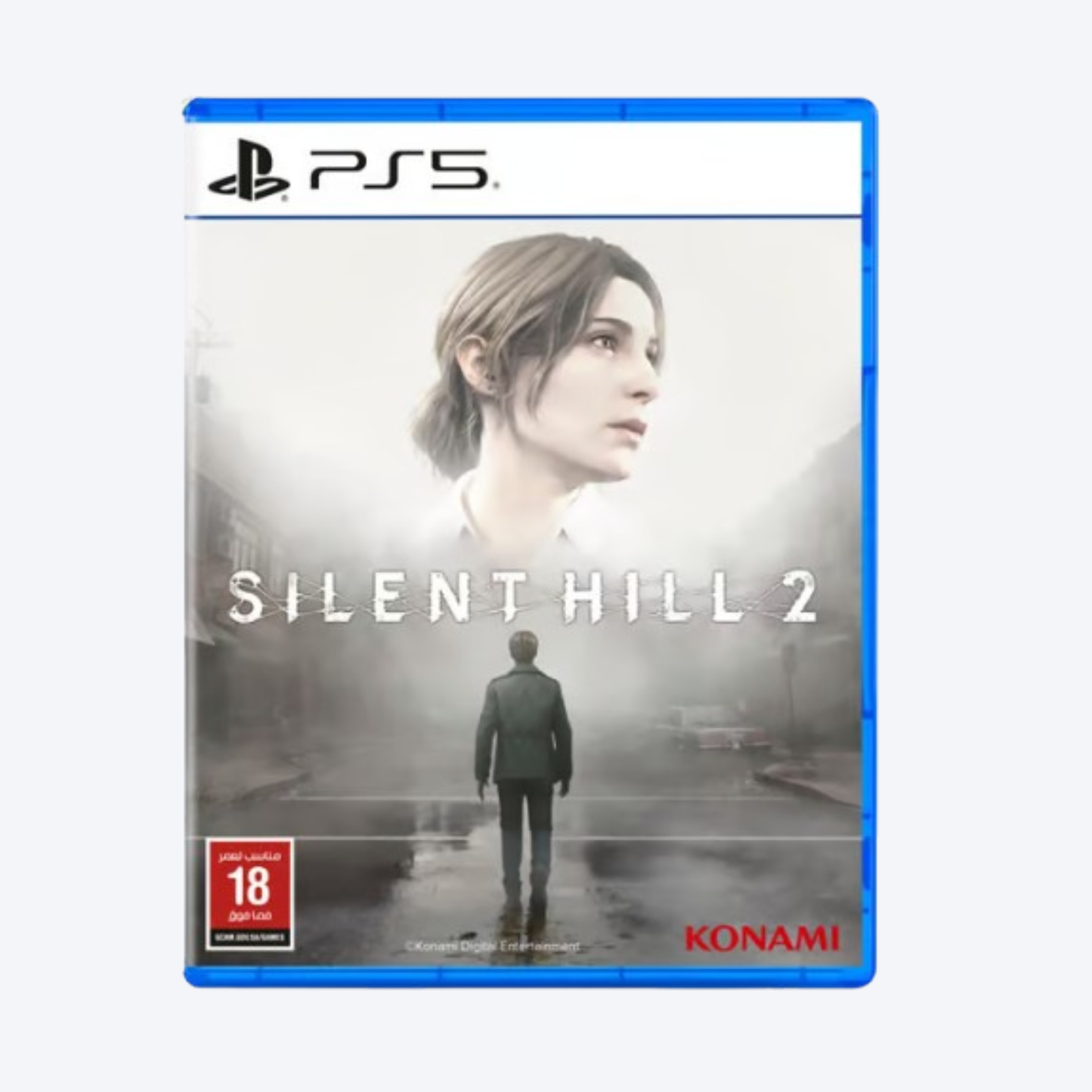 Sony PlayStation Silent Hill 2 Remake Video Game PlayStation 5