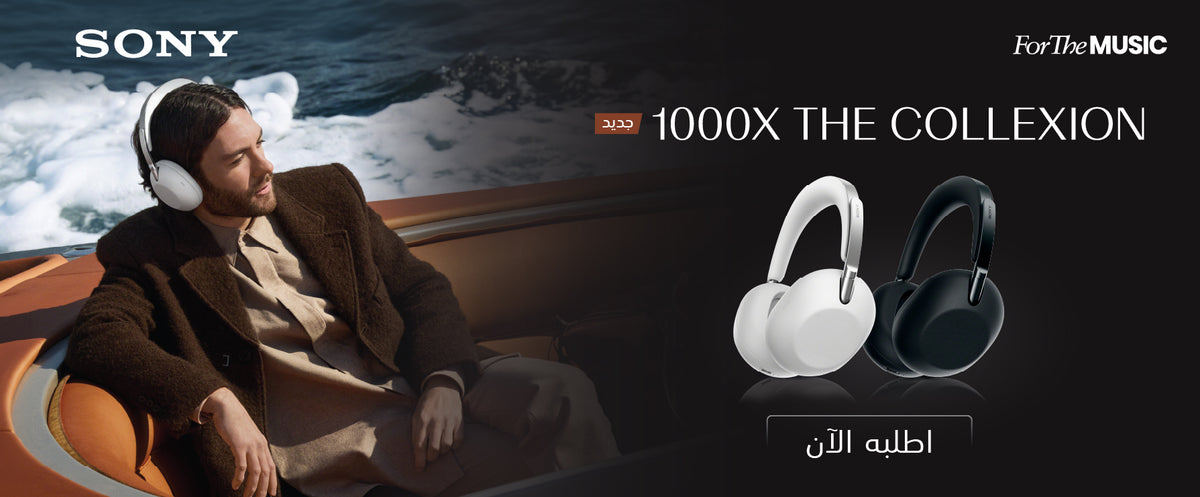 Sony World KSA Official Store Buy Sony Products Online In KSA sony-world-ksa-official-store-buy-sony-products-online-in-ksa