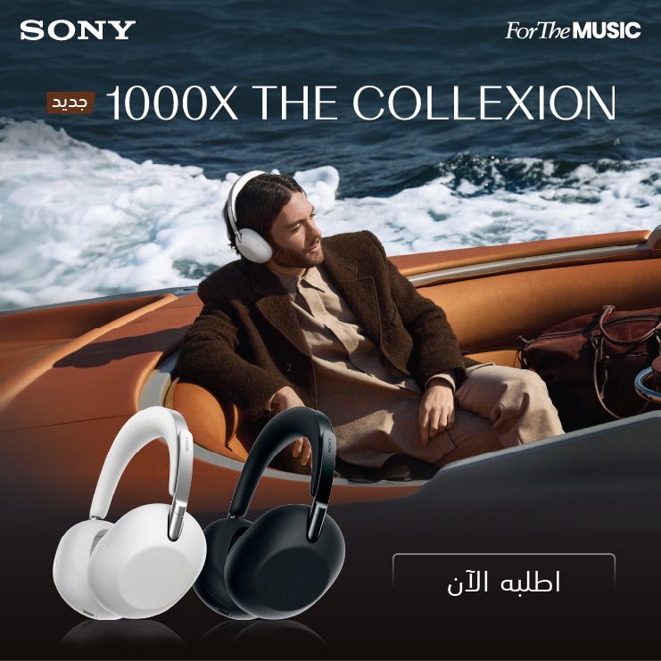 Sony Riyadh Sony World - KSA | Official Store - Buy Sony Products Online in KSA